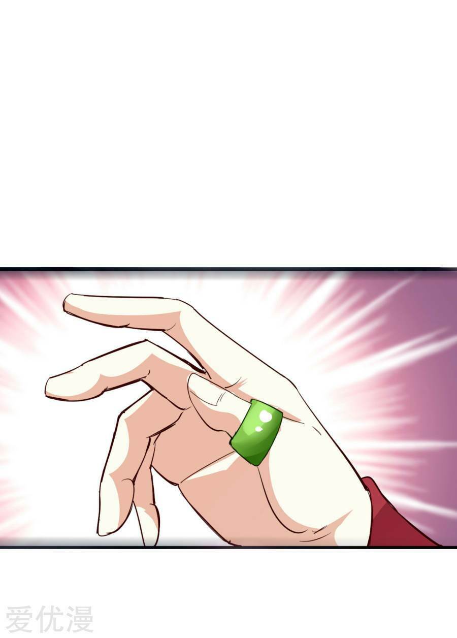 Phúc Hắc Vương Gia Đừng Làm Loạn Chap 1 - Next Chap 2