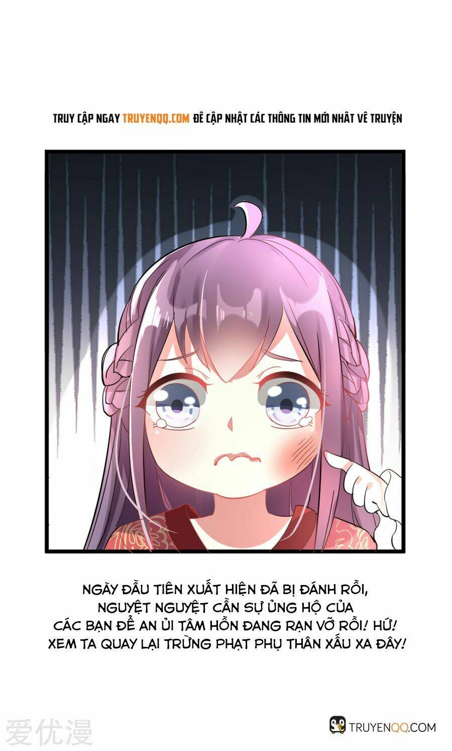 Phúc Hắc Vương Gia Đừng Làm Loạn Chap 1 - Next Chap 2