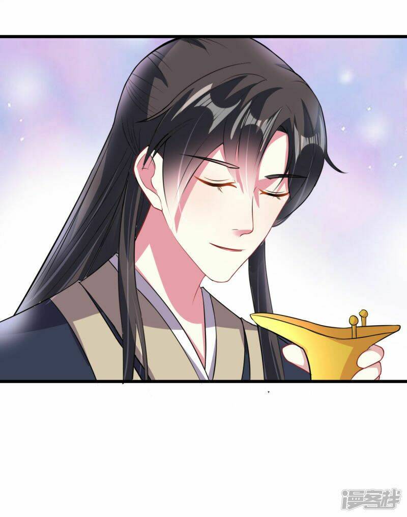 Phúc Hắc Vương Gia Đừng Làm Loạn Chap 11 - Next Chap 12