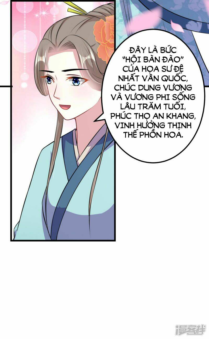 Phúc Hắc Vương Gia Đừng Làm Loạn Chap 11 - Next Chap 12