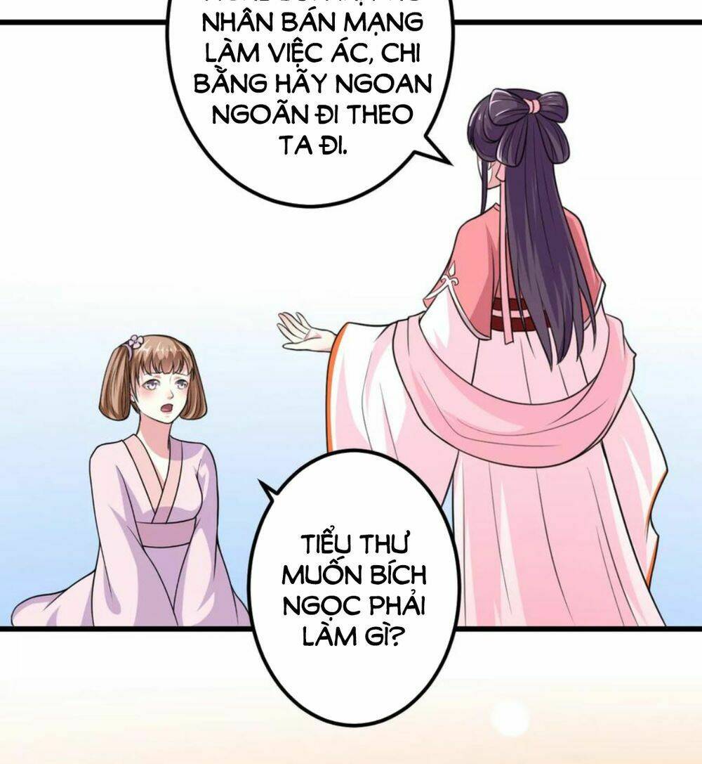 Phúc Hắc Vương Gia Đừng Làm Loạn Chap 12 - Next Chap 13