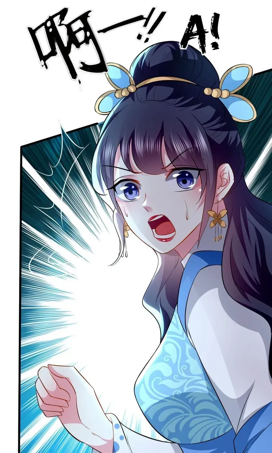 Phúc Hắc Vương Gia Đừng Làm Loạn Chap 129 - Next Chap 130