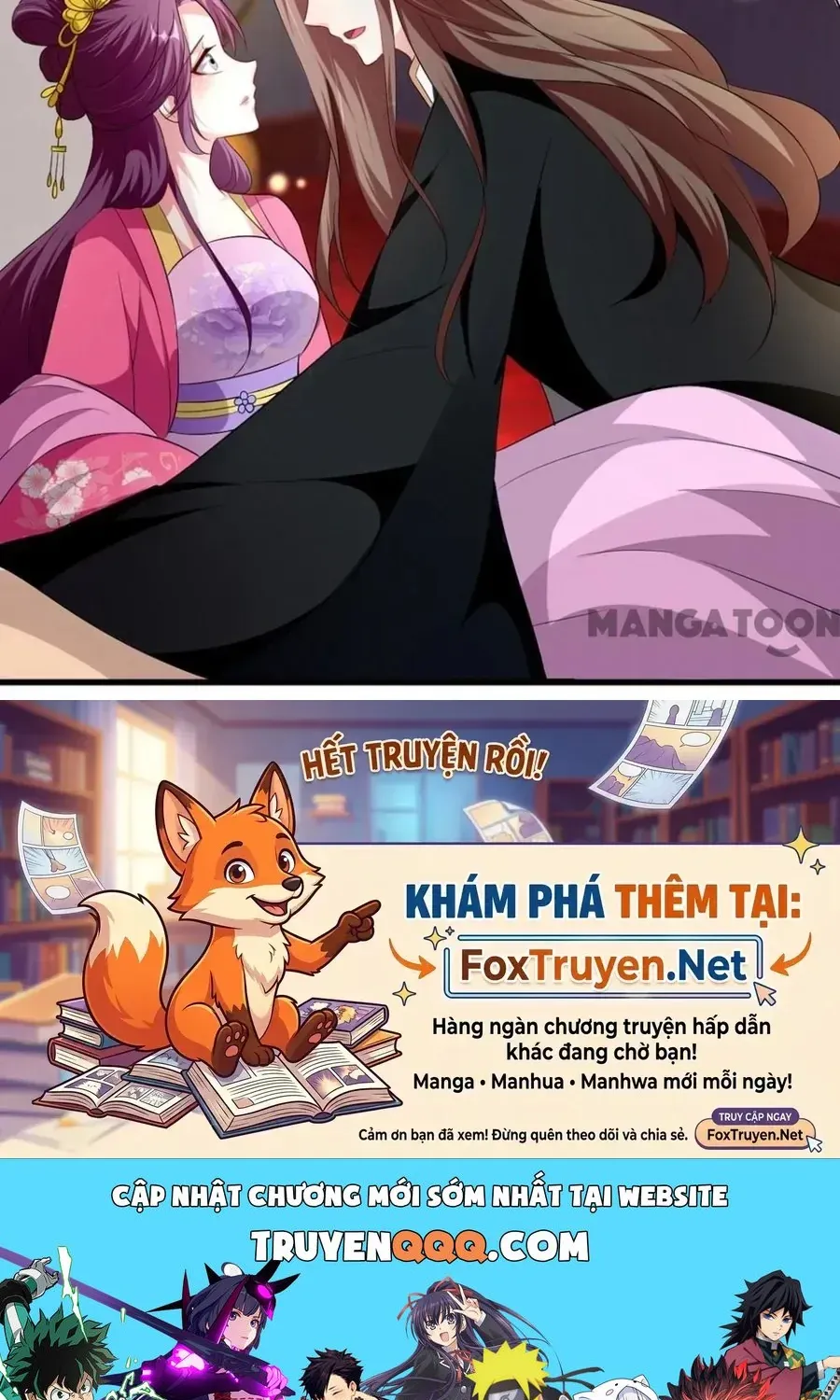 Phúc Hắc Vương Gia Đừng Làm Loạn Chap 140 - Next Chap 141