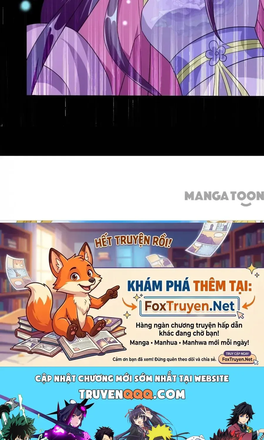 Phúc Hắc Vương Gia Đừng Làm Loạn Chap 147 - Next Chap 148