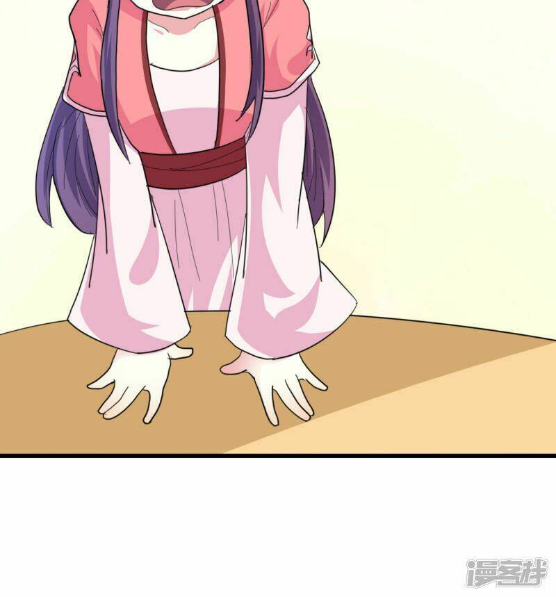 Phúc Hắc Vương Gia Đừng Làm Loạn Chap 15 - Next Chap 16