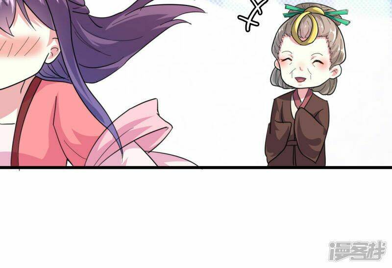 Phúc Hắc Vương Gia Đừng Làm Loạn Chap 15 - Next Chap 16