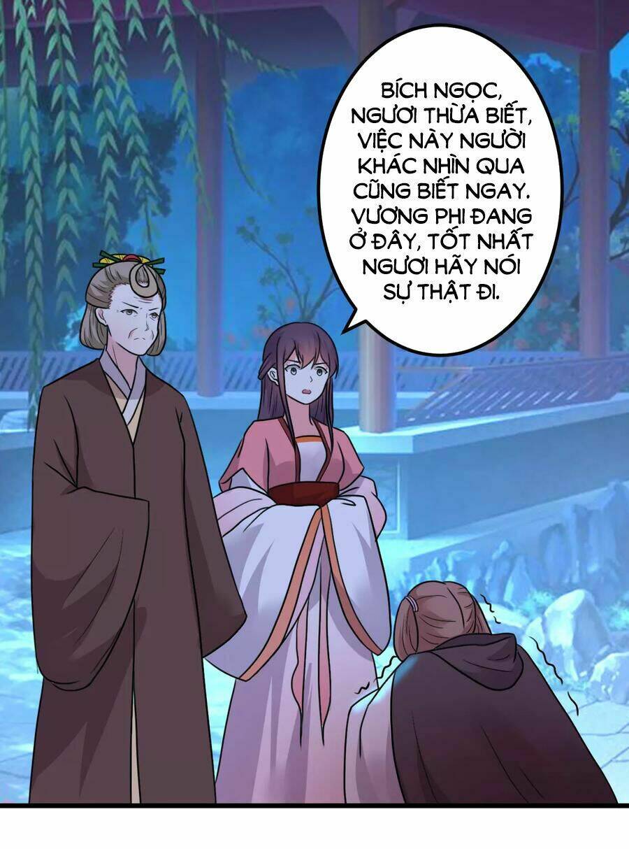 Phúc Hắc Vương Gia Đừng Làm Loạn Chap 16 - Next Chap 17