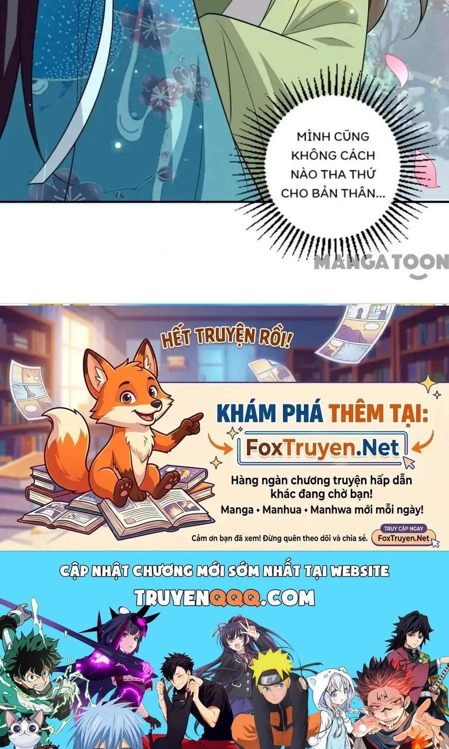 Phúc Hắc Vương Gia Đừng Làm Loạn Chap 176 - Next Chap 177