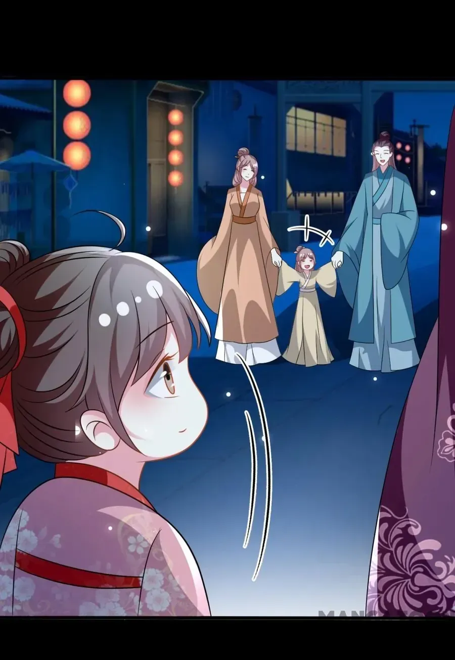 Phúc Hắc Vương Gia Đừng Làm Loạn Chap 188 - Next Chap 189