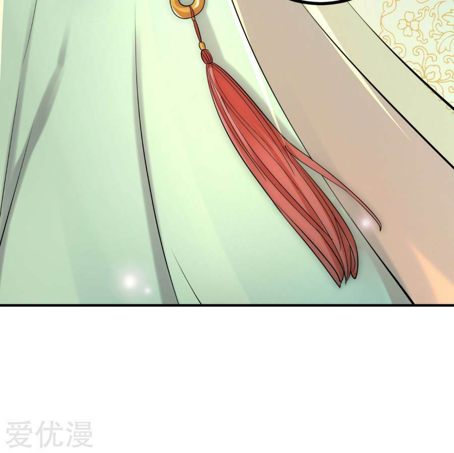Phúc Hắc Vương Gia Đừng Làm Loạn Chap 2 - Next Chap 3