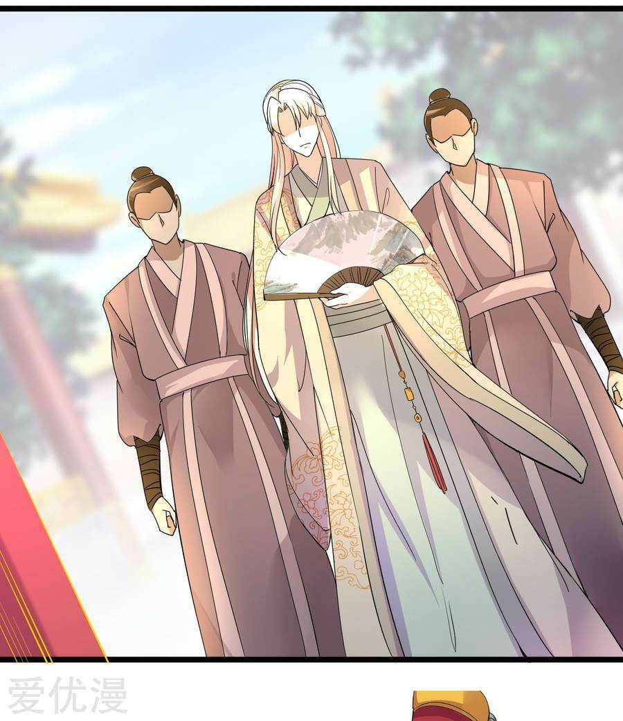 Phúc Hắc Vương Gia Đừng Làm Loạn Chap 2 - Next Chap 3