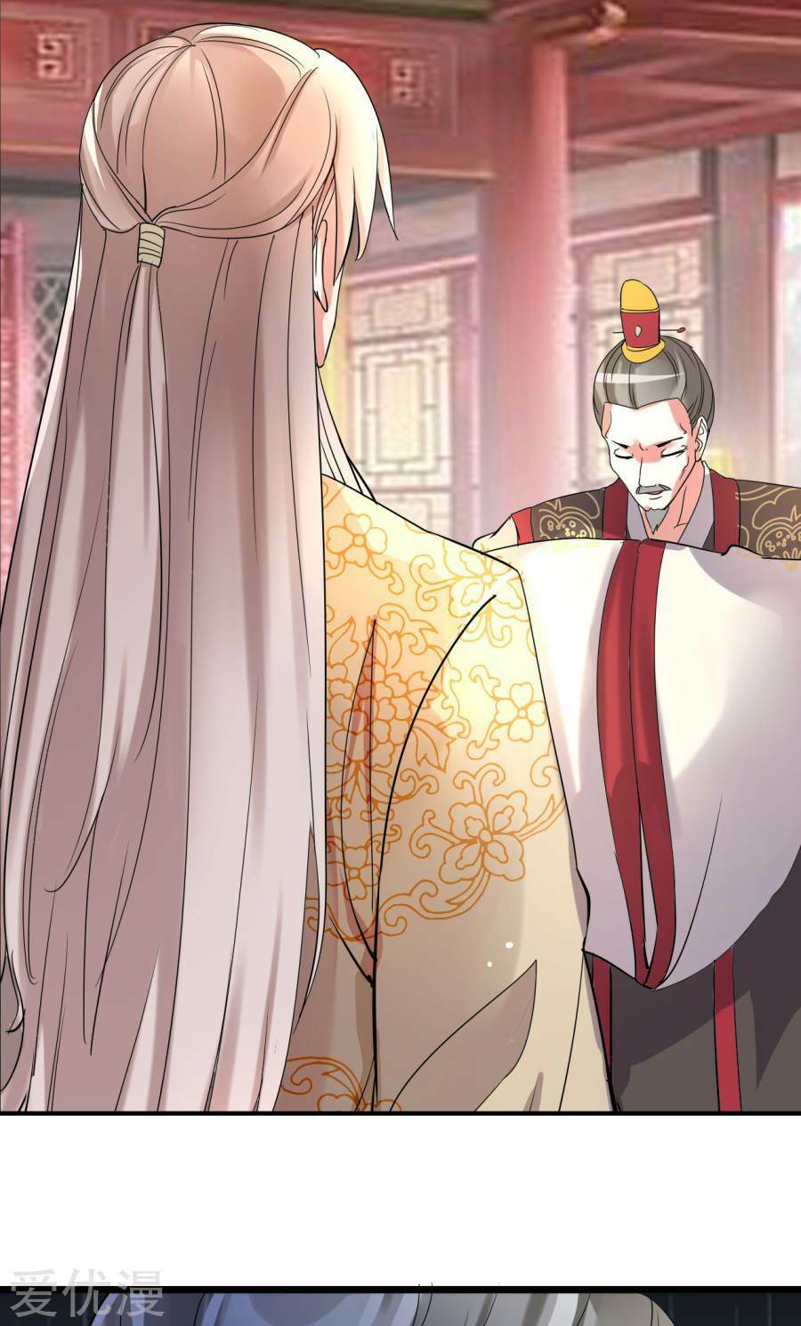 Phúc Hắc Vương Gia Đừng Làm Loạn Chap 2 - Next Chap 3