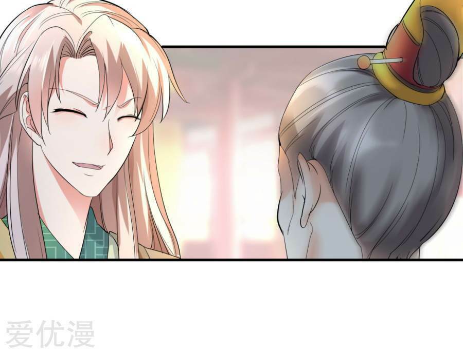 Phúc Hắc Vương Gia Đừng Làm Loạn Chap 2 - Next Chap 3