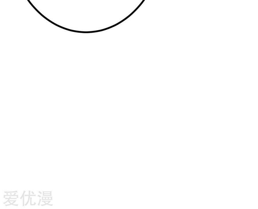 Phúc Hắc Vương Gia Đừng Làm Loạn Chap 2 - Next Chap 3