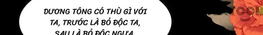 Phúc Hắc Vương Gia Đừng Làm Loạn Chap 234 - Next Chap 235