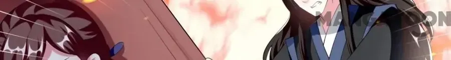 Phúc Hắc Vương Gia Đừng Làm Loạn Chap 241 - Next Chap 242