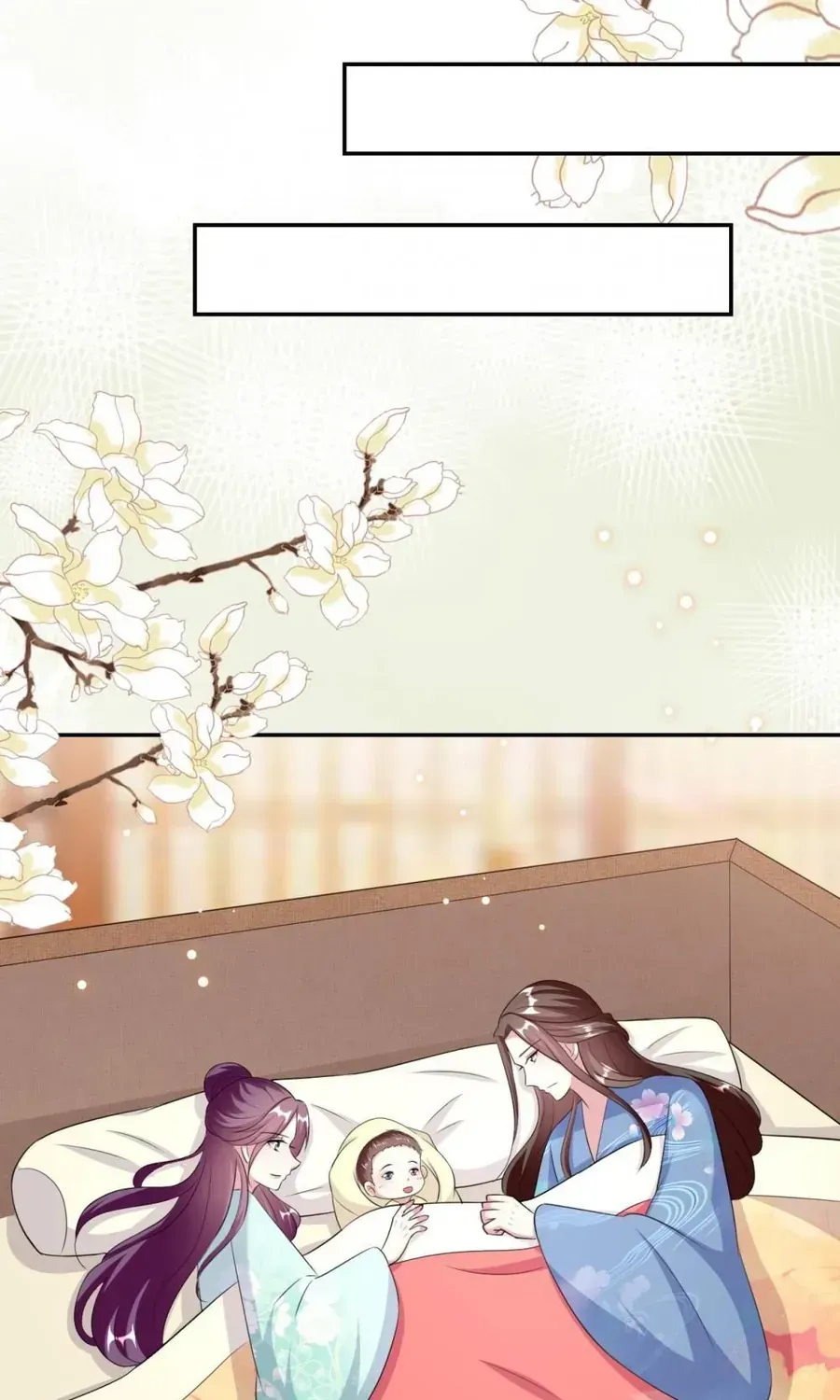 Phúc Hắc Vương Gia Đừng Làm Loạn Chap 248 - Next Chap 249