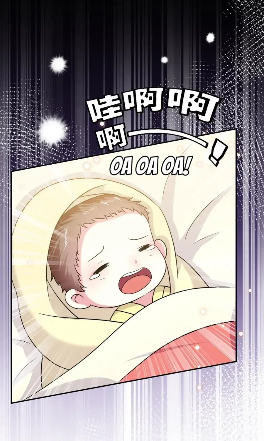Phúc Hắc Vương Gia Đừng Làm Loạn Chap 248 - Next Chap 249