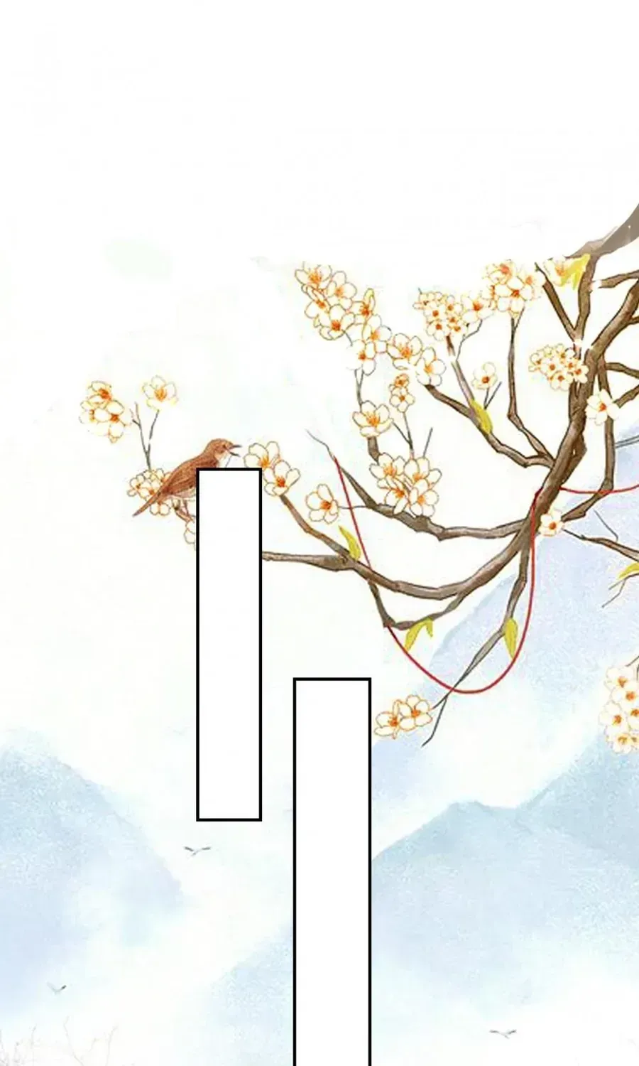 Phúc Hắc Vương Gia Đừng Làm Loạn Chap 252 - Next Chap 253