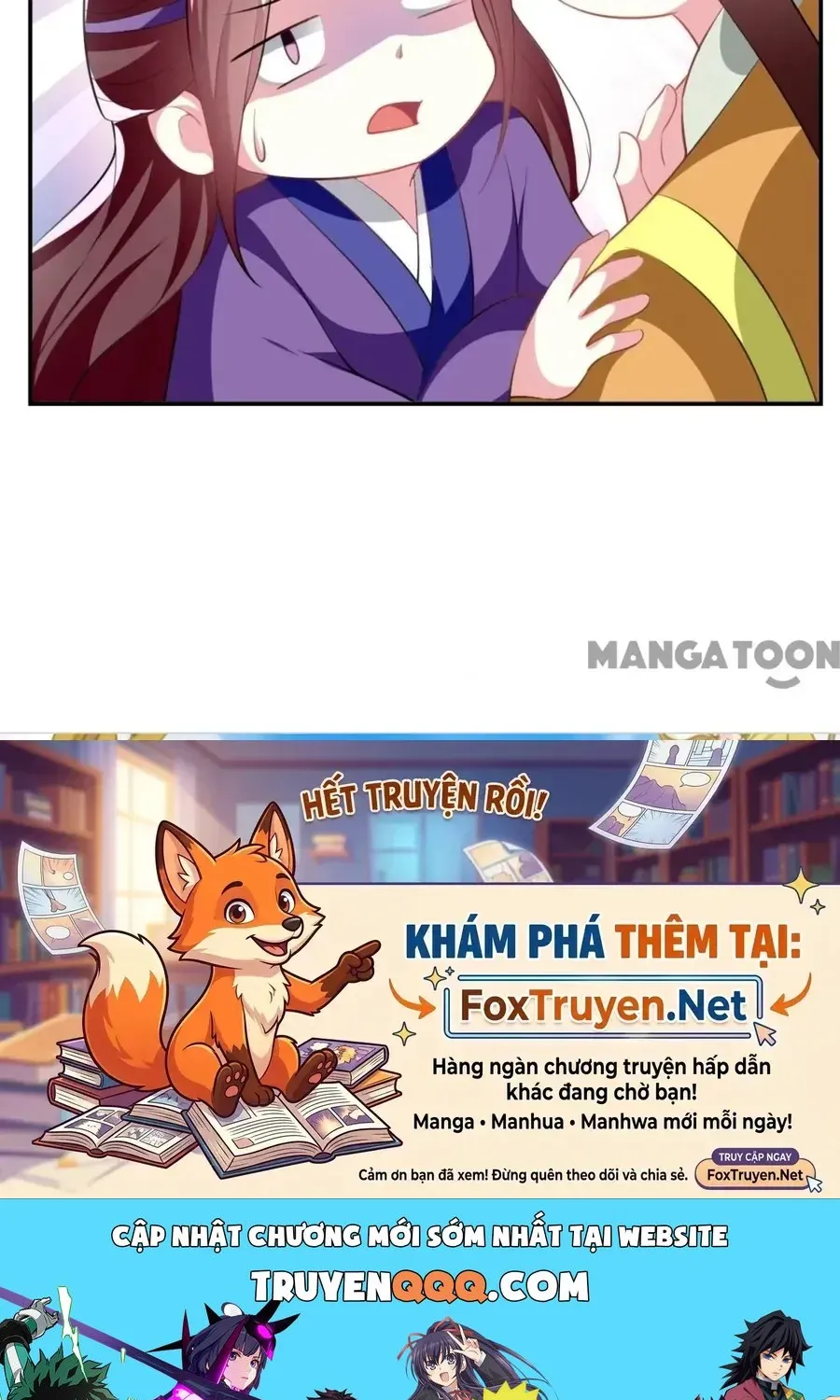 Phúc Hắc Vương Gia Đừng Làm Loạn Chap 252 - Next Chap 253