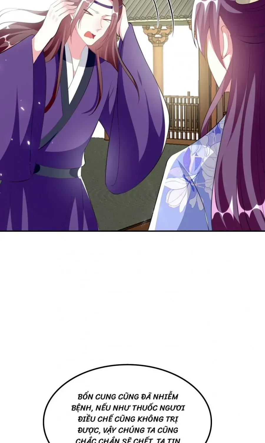 Phúc Hắc Vương Gia Đừng Làm Loạn Chap 255 - Next Chap 256