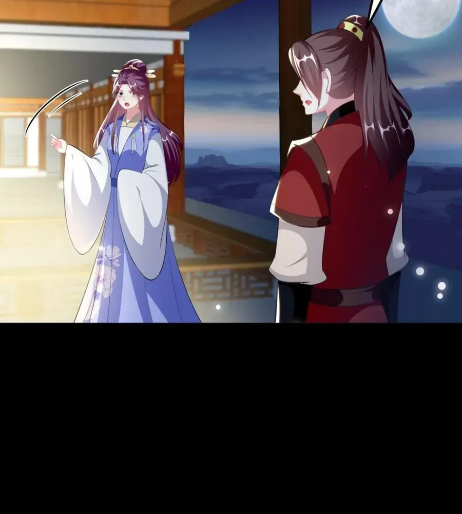 Phúc Hắc Vương Gia Đừng Làm Loạn Chap 256 - Next Chap 257