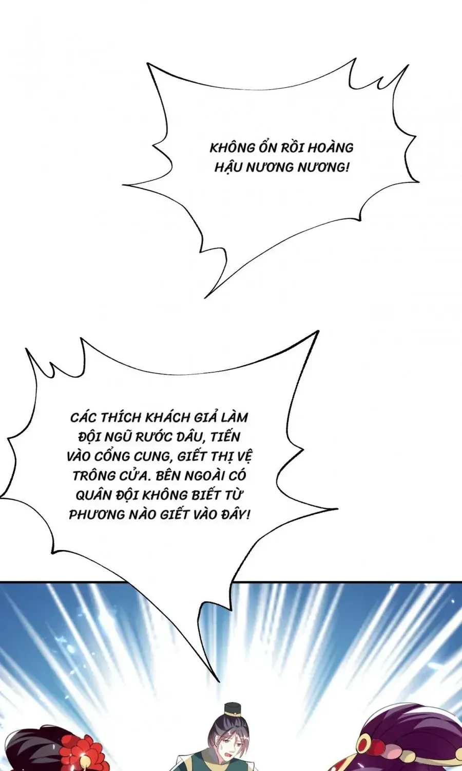 Phúc Hắc Vương Gia Đừng Làm Loạn Chap 260 - Next Chap 261