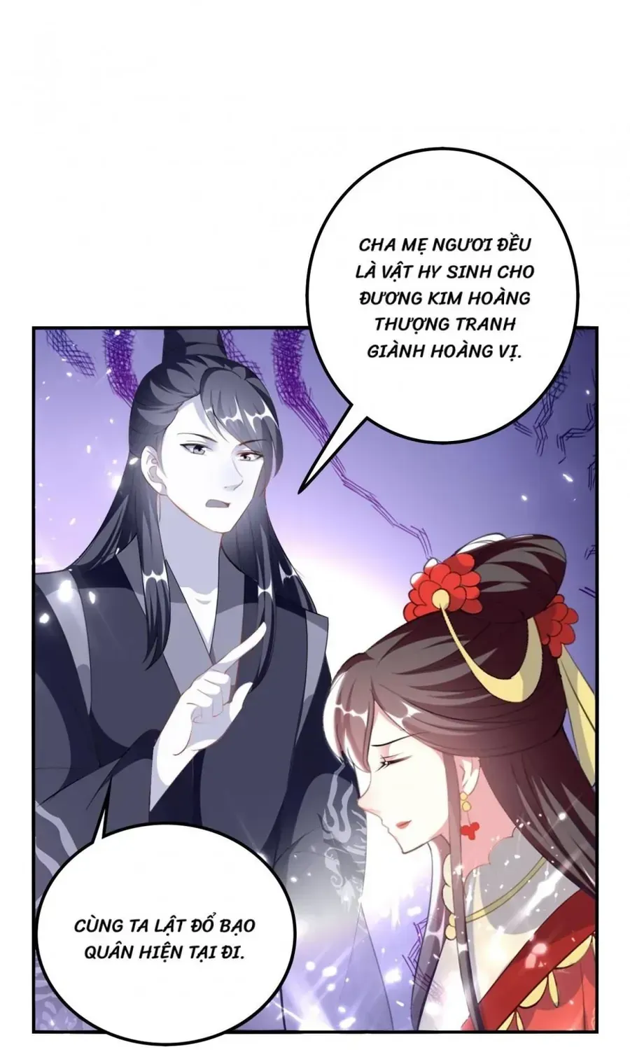 Phúc Hắc Vương Gia Đừng Làm Loạn Chap 260 - Next Chap 261