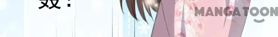 Phúc Hắc Vương Gia Đừng Làm Loạn Chap 277 - Next Chap 278