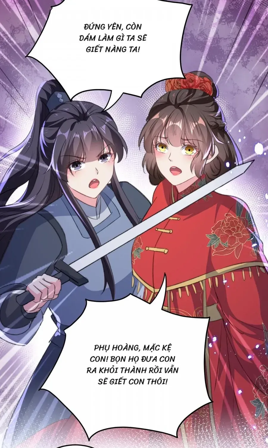 Phúc Hắc Vương Gia Đừng Làm Loạn Chap 293 - Next Chap 294