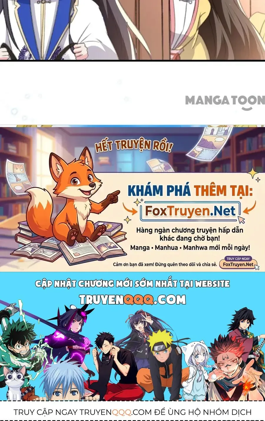 Phúc Hắc Vương Gia Đừng Làm Loạn Chap 294 - Next Chap 295