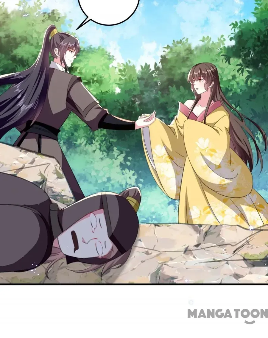 Phúc Hắc Vương Gia Đừng Làm Loạn Chap 294 - Next Chap 295