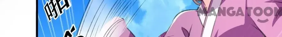 Phúc Hắc Vương Gia Đừng Làm Loạn Chap 296 - Next Chap 297