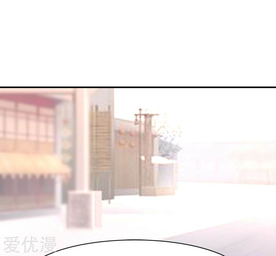 Phúc Hắc Vương Gia Đừng Làm Loạn Chap 3 - Next Chap 4