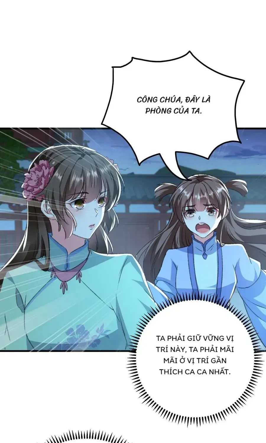 Phúc Hắc Vương Gia Đừng Làm Loạn Chap 301 - Next Chap 302