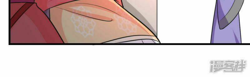 Phúc Hắc Vương Gia Đừng Làm Loạn Chap 7 - Next Chap 8