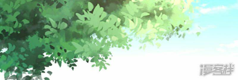 Phúc Hắc Vương Gia Đừng Làm Loạn Chap 9 - Next Chap 10