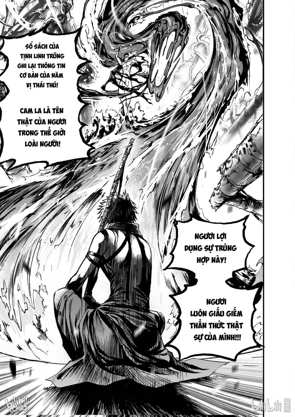 Phúc Lạc~ Hồi Kết Của Các Vị Thần Chap 14 - Next Chap 15