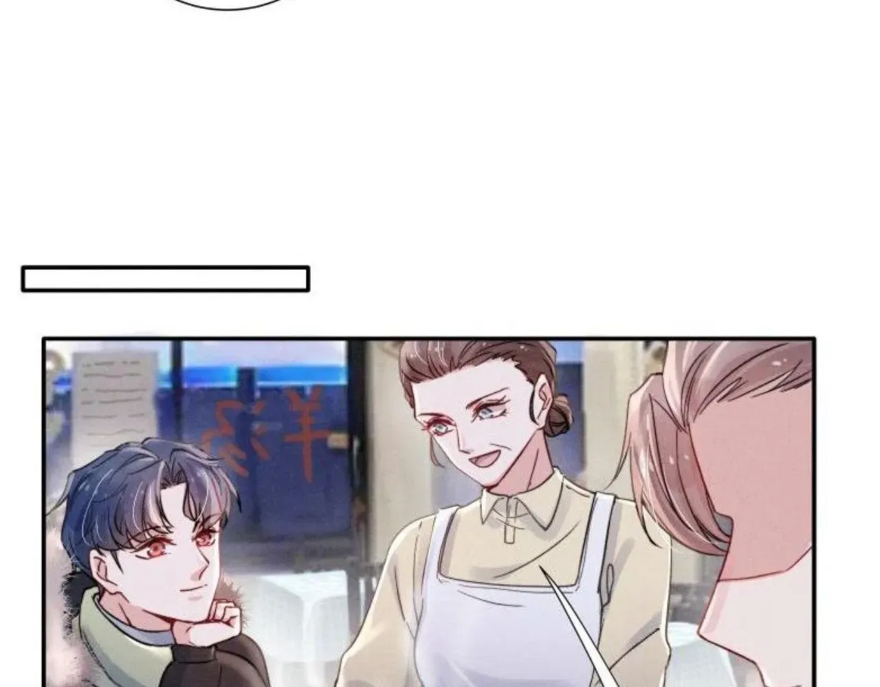 Phục Tùng Tôi Chap 18 - Next Chap 19