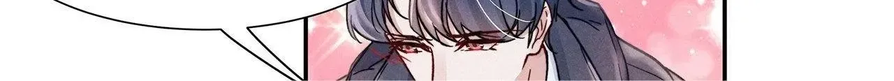 Phục Tùng Tôi Chap 22 - Next Chap 23
