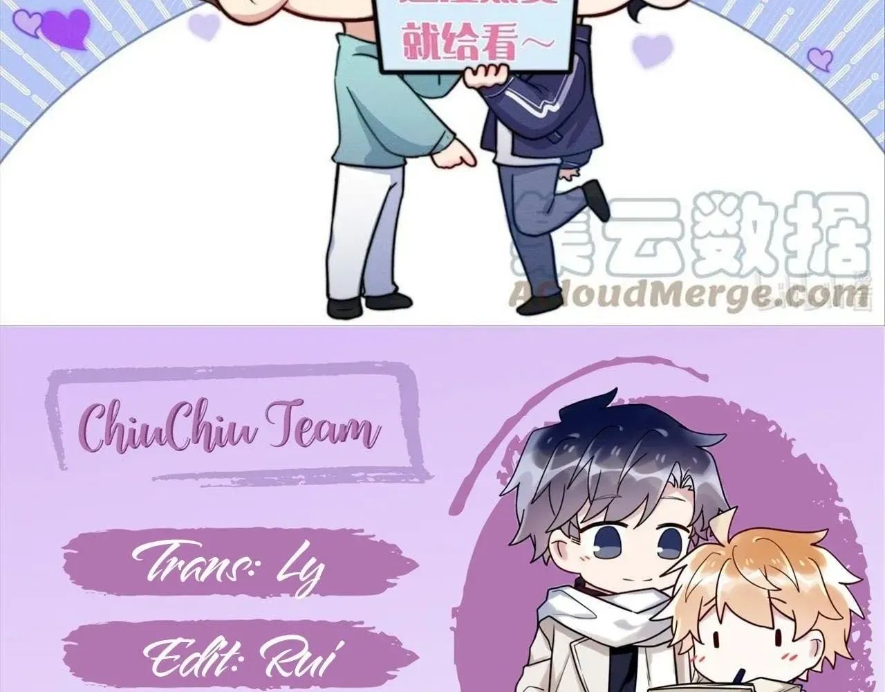 Phục Tùng Tôi Chap 37 - Next Chap 38