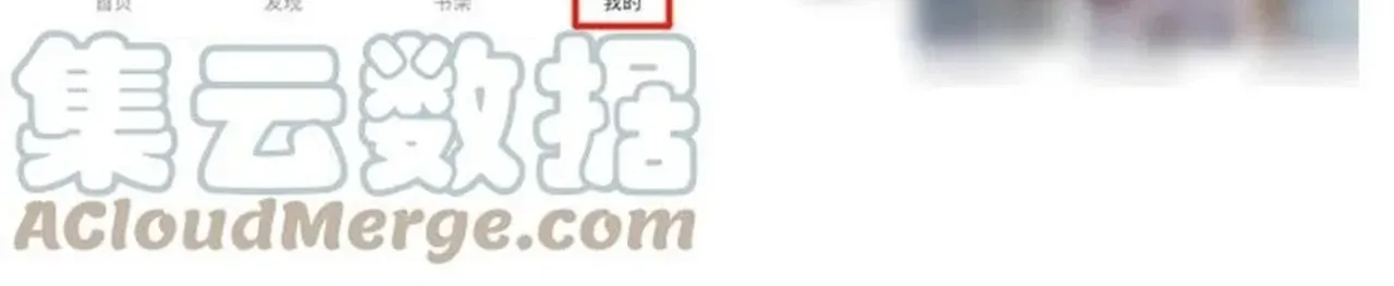 Phục Tùng Tôi Chap 38 - Next Chap 39