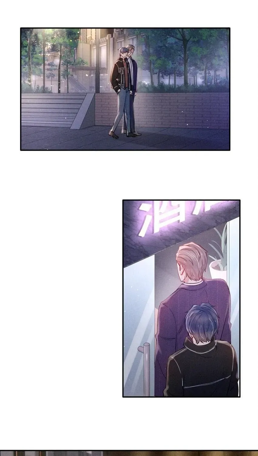 Phục Tùng Tôi Chap 46 - Next Chap 47