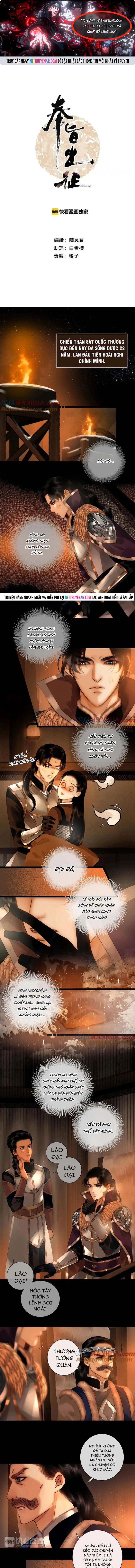 Phụng Chỉ Xuất Chinh Chap 20 - Next Chap 21