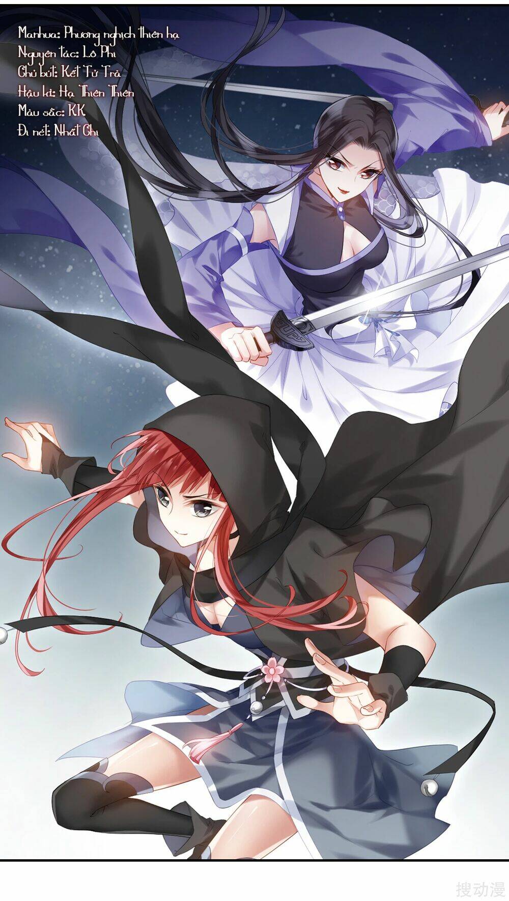 Truyện tranh online