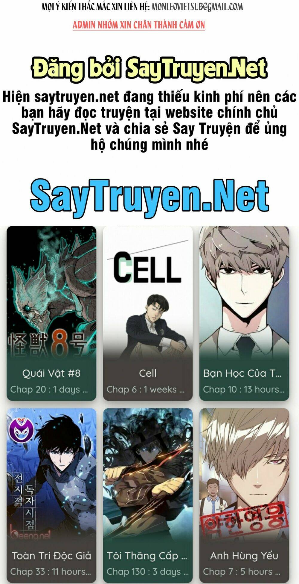 Truyện tranh online