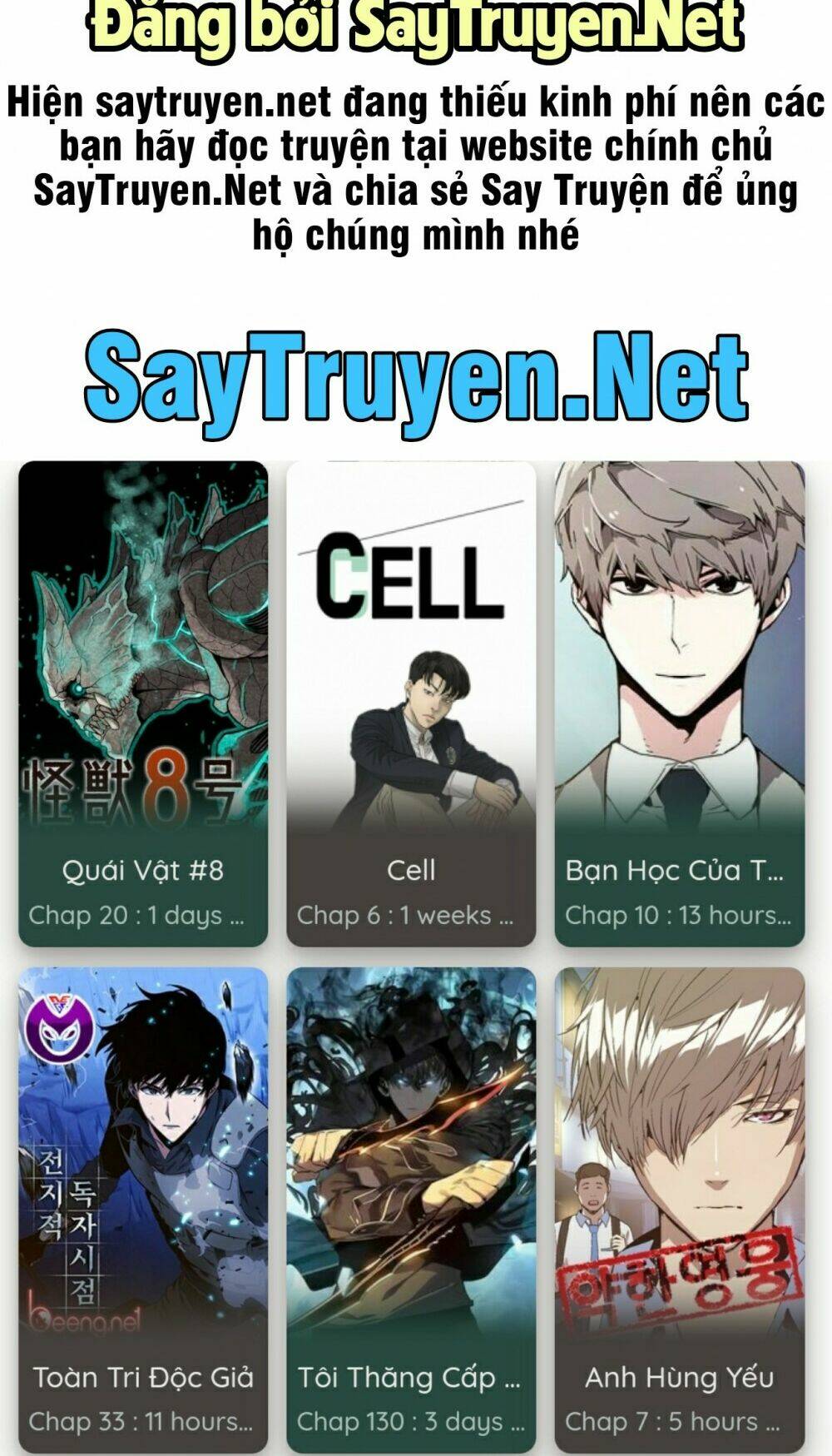 Truyện tranh online