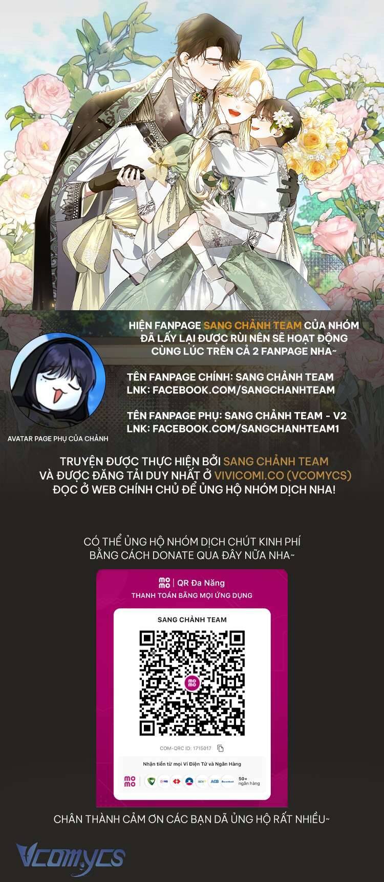 Phương Pháp Che Giấu Đứa Con Của Hoàng Đế Chap 106 - Next Chap 107