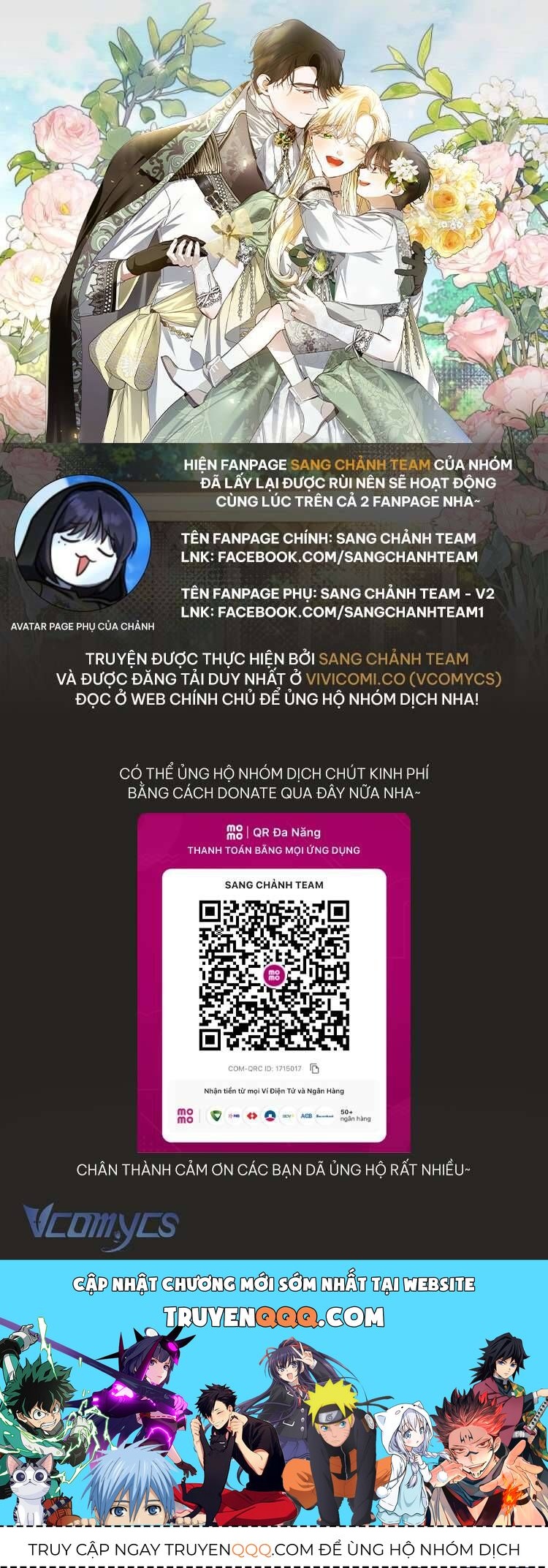 Phương Pháp Che Giấu Đứa Con Của Hoàng Đế Chap 116 - Next Chap 117