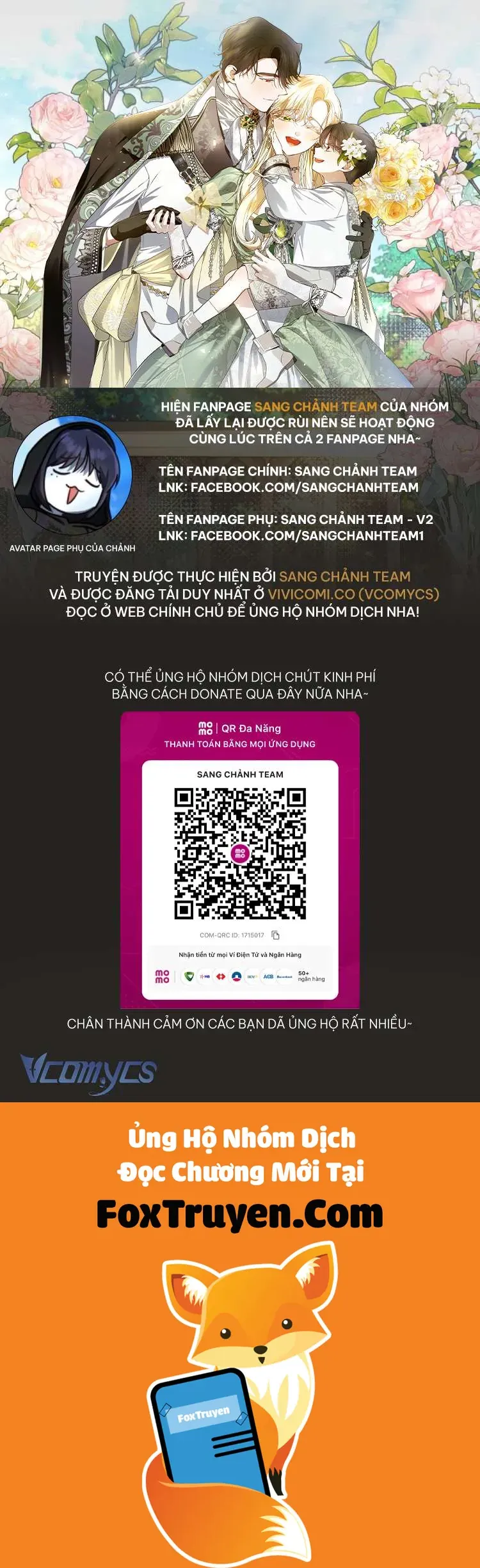 Phương Pháp Che Giấu Đứa Con Của Hoàng Đế Chap 125 - Next Chap 126